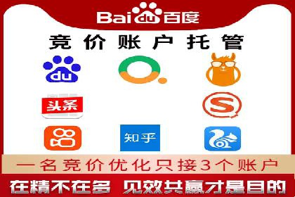 信息流广告创意技巧：实战案例解析