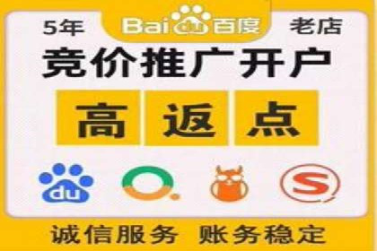 跨平台信息流推广：案例解析与启示