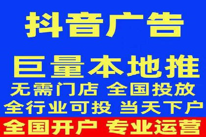 搜索引擎营销（SEM）推广策略案例分享